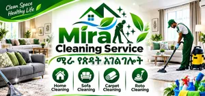 Cleaning Service