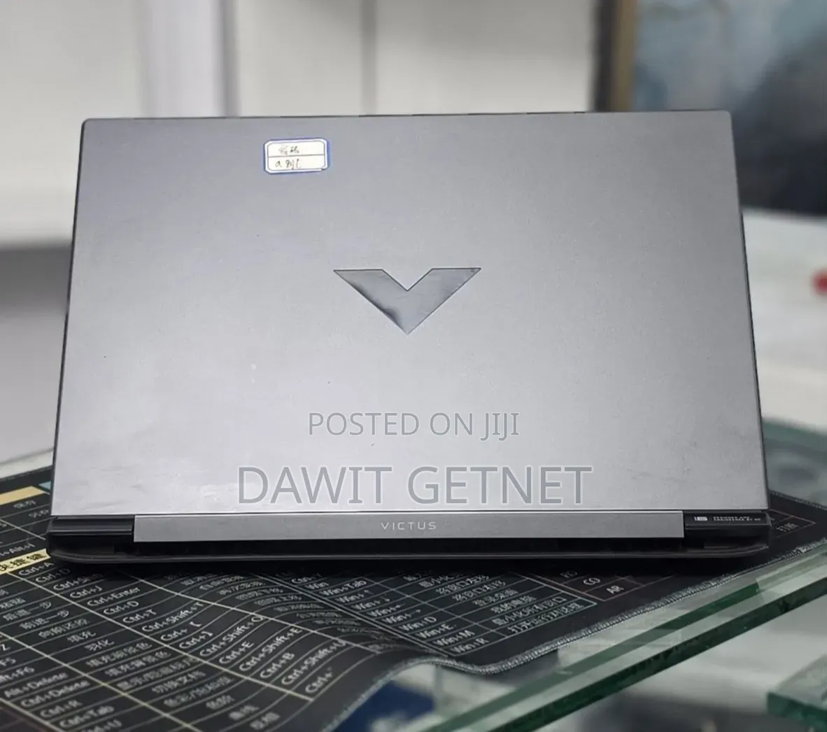 New Laptop HP Victus 15 16GB Intel Core i7 SSD 1T