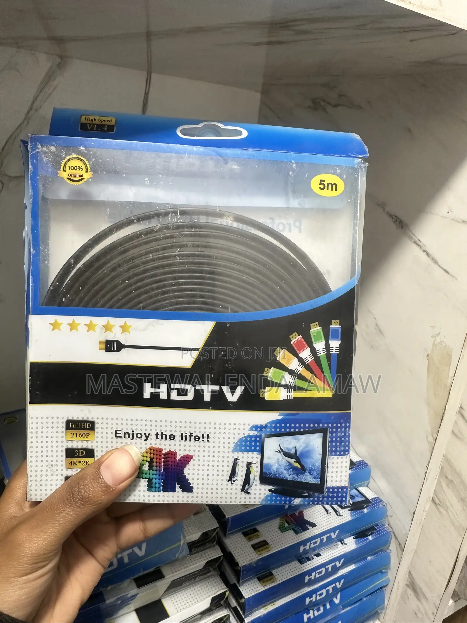 HDMI Cable