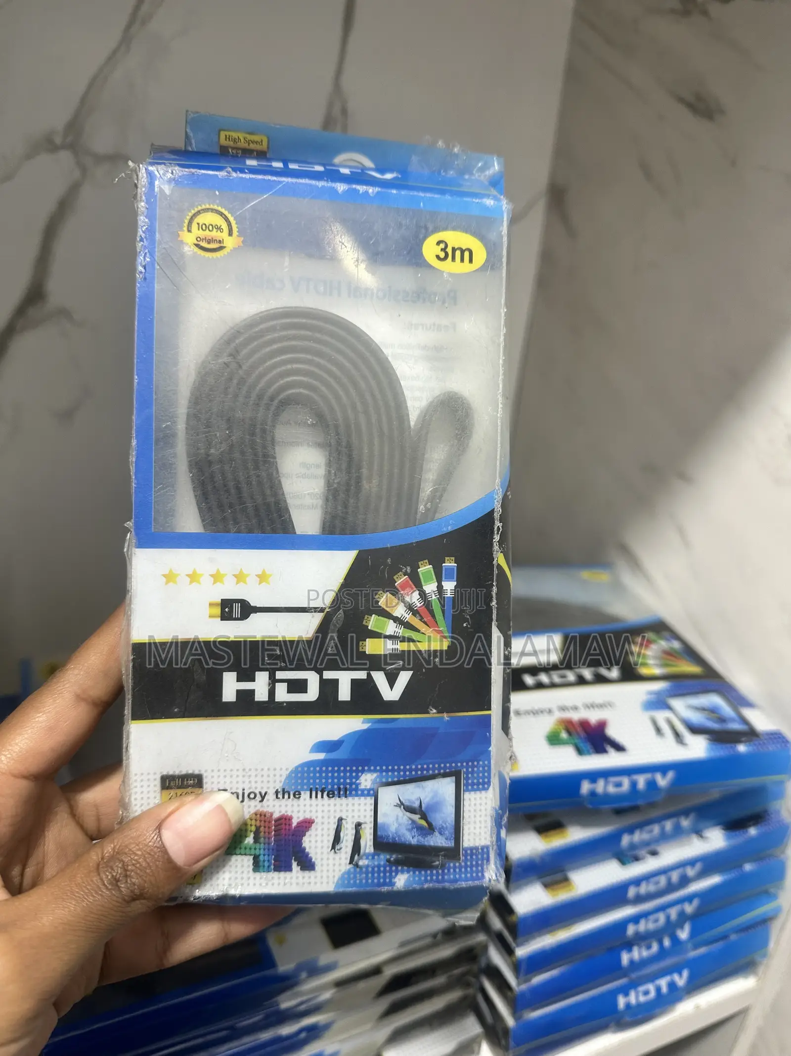 HDMI Cable