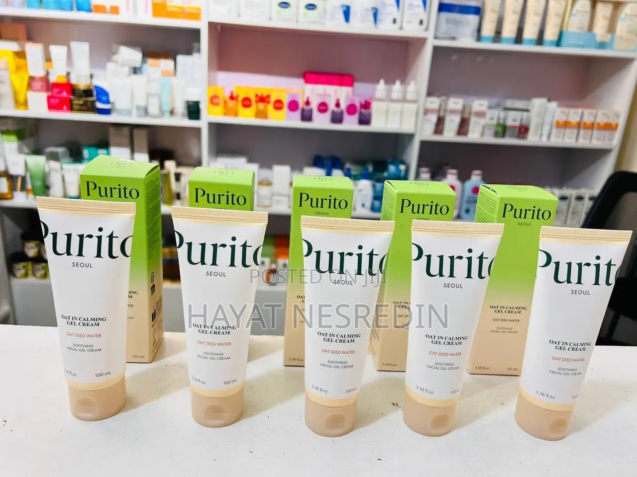 Purito Oat in Calming Gel Cream Oat See