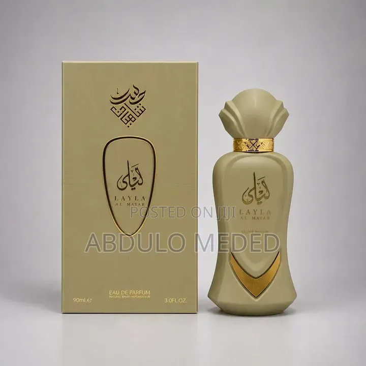 Layla Almajed Perfume
