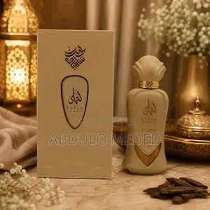 Layla Almajed Perfume