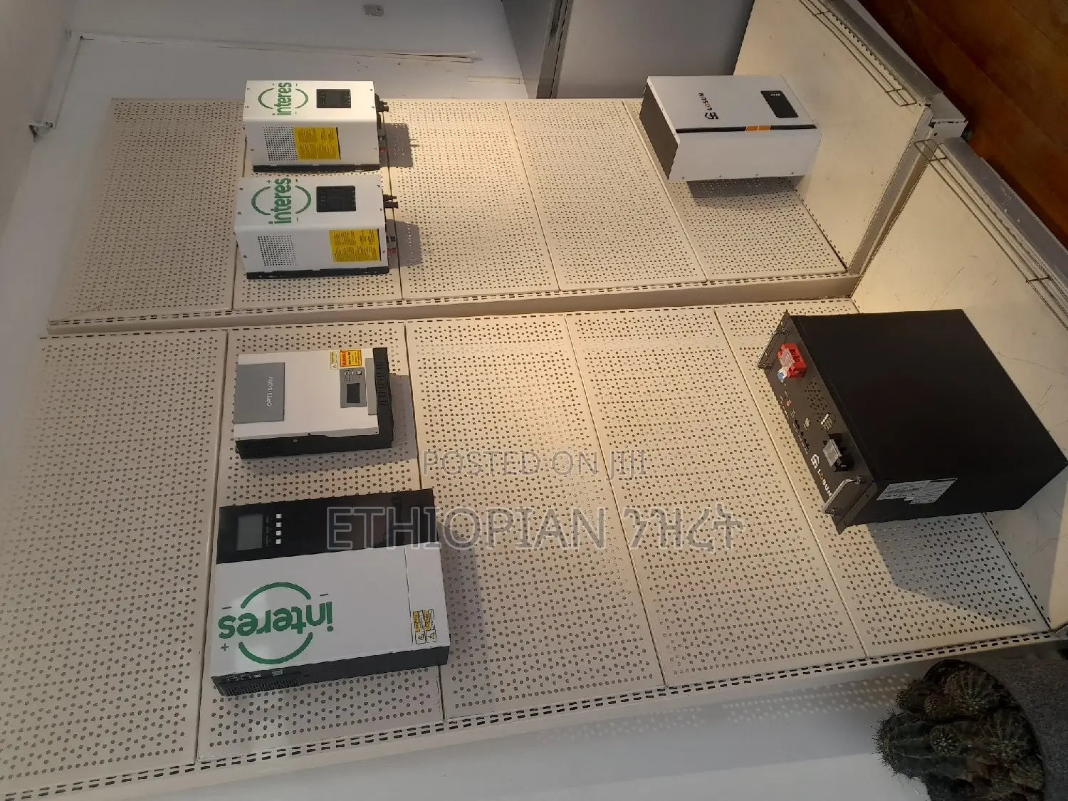 Solar Home Systems