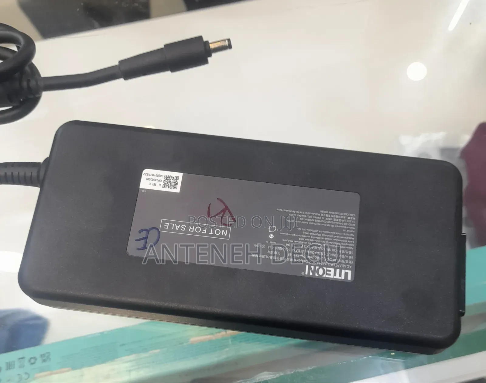 Acer Gaming Charger