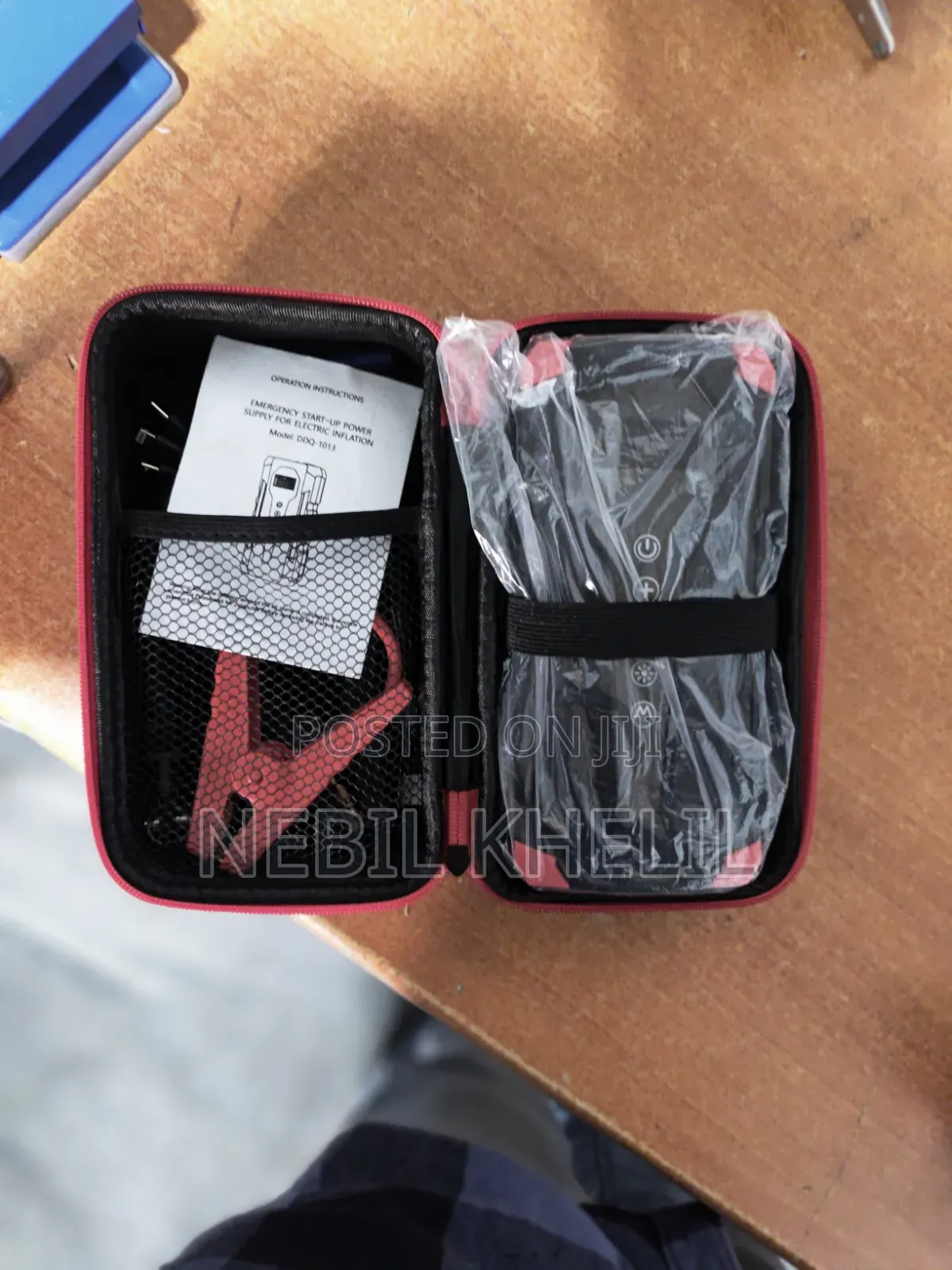 የመኪና ድንገተኛ ማስነሻ(Jump Starter) & የኤሌክትሪክ ጎማ ንፋስ መሙያ (Electric Air Pump)