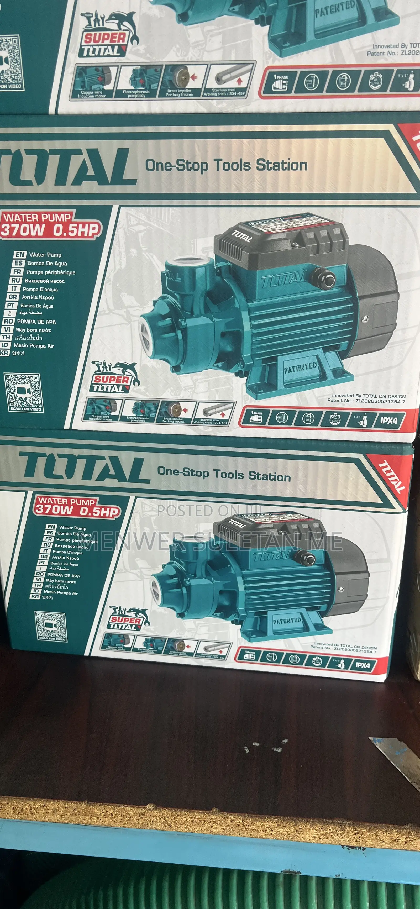 Water Pump