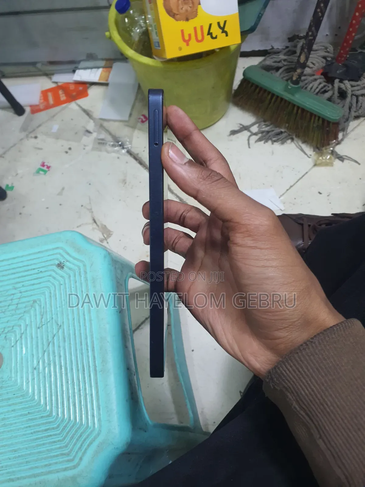 Samsung Galaxy A06 64 GB Blue