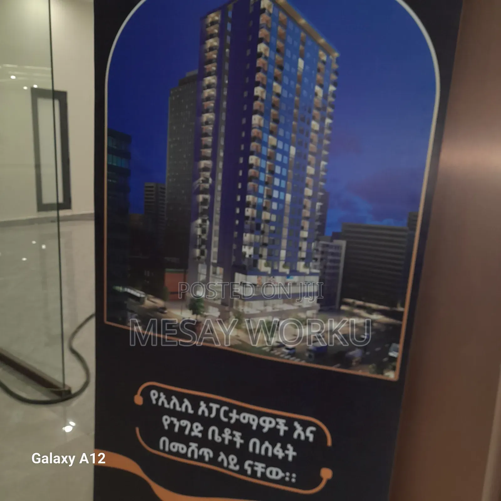 2bdrm Apartment in Elilly, Kirkos for sale