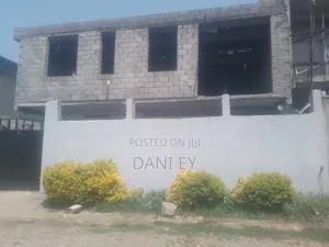 የሚከራይ መጋዘን/Warehouse for Rent
