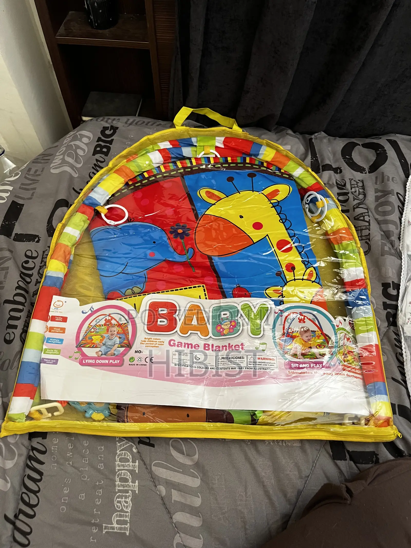 Baby Game Blanket