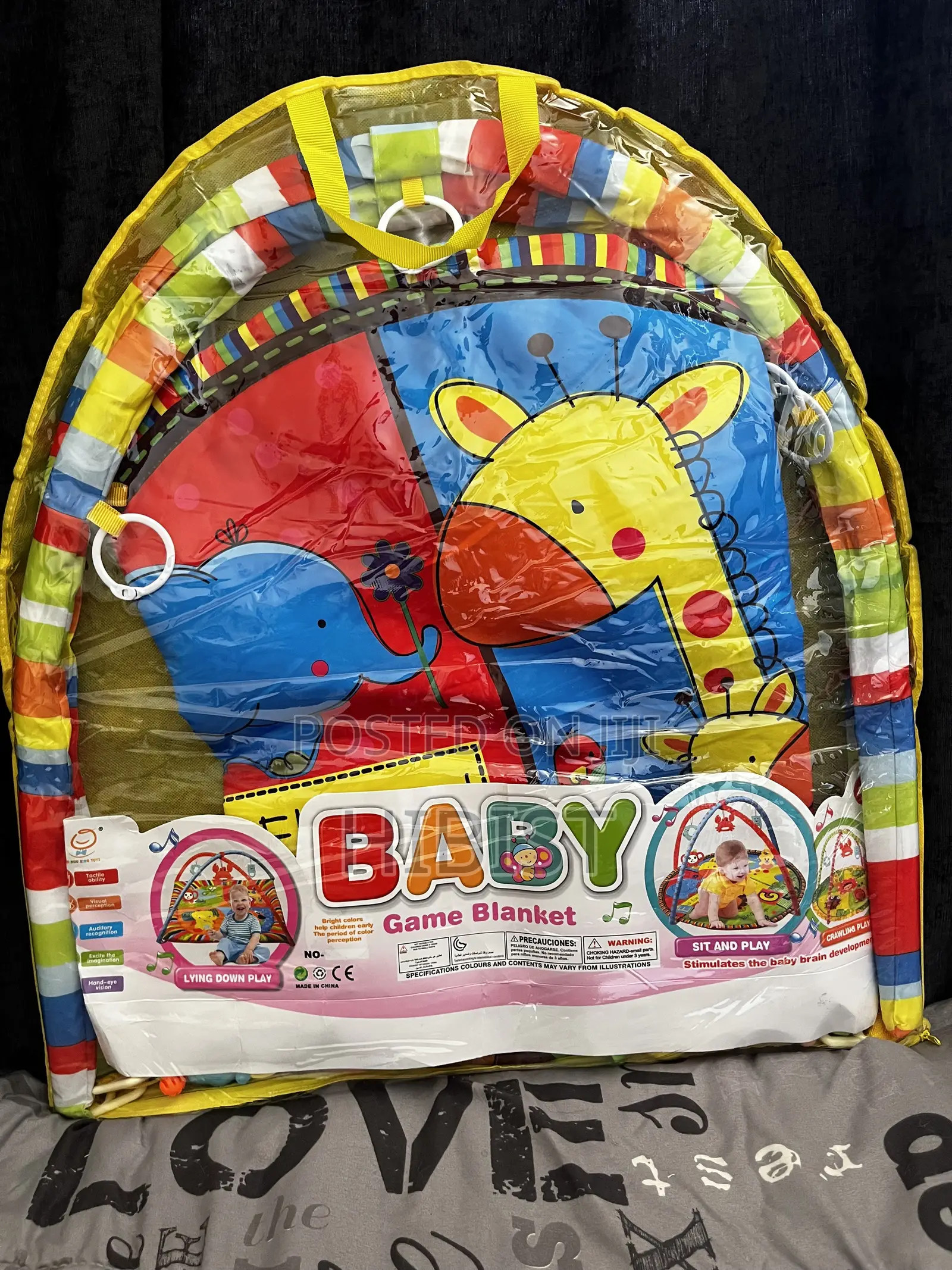 Baby Game Blanket