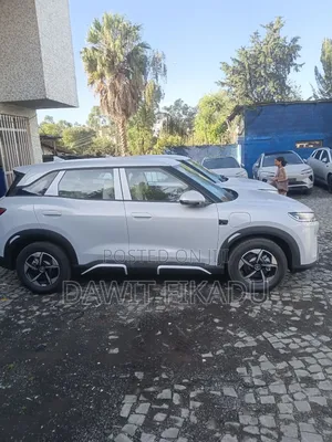 New BYD Yuan Up 2025 White
