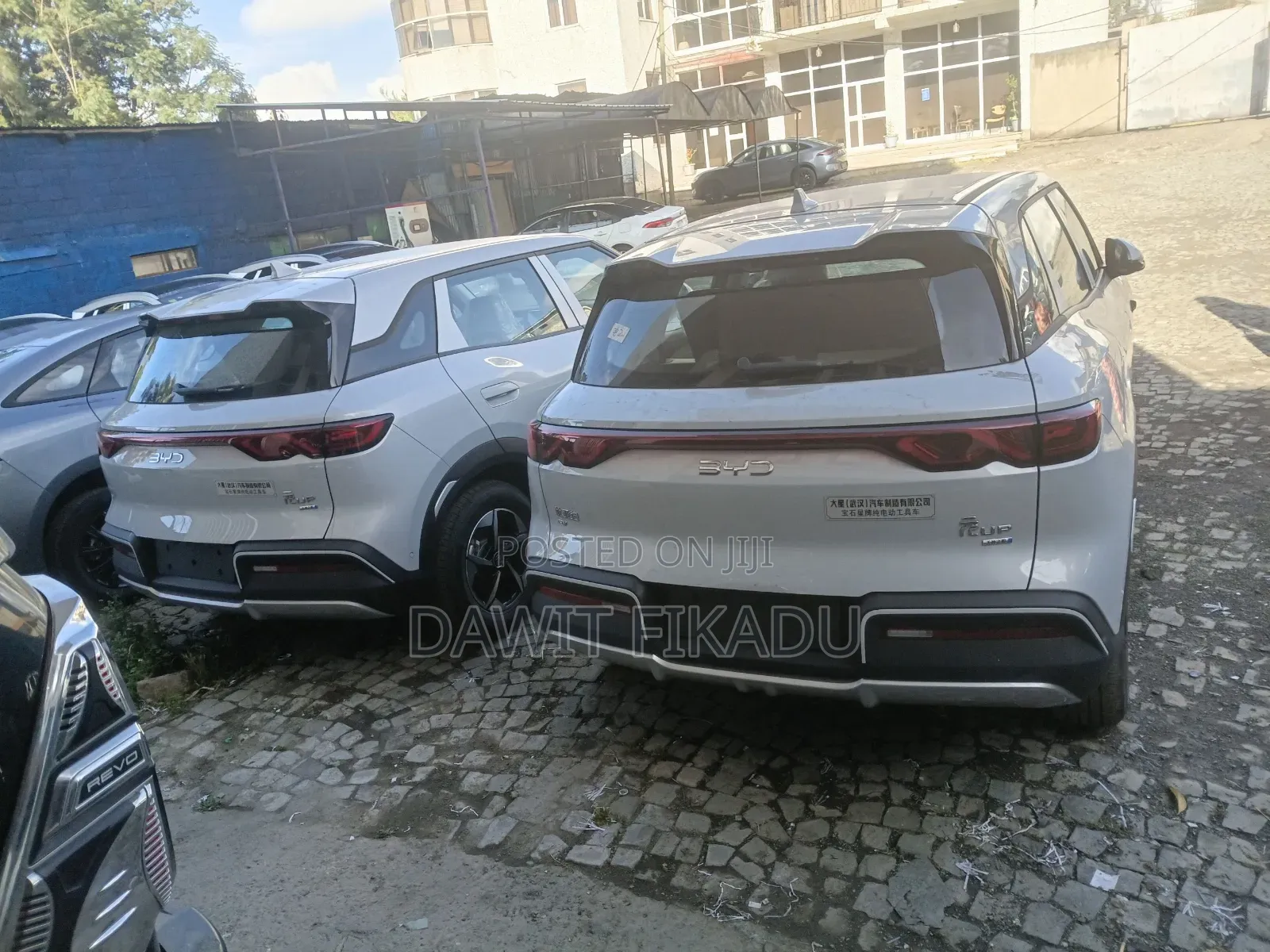 New BYD Yuan Up 2025 White