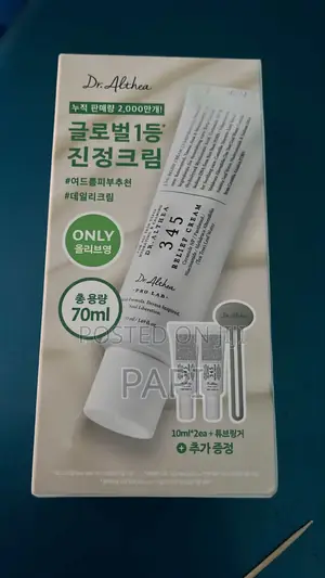 New Skin Care Products Available From Korea at Discounted Offers