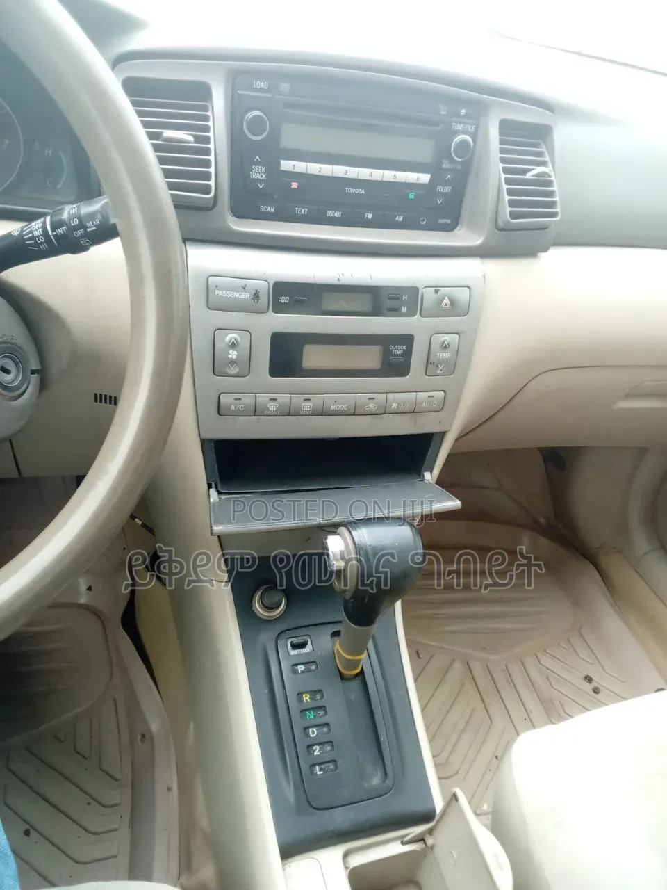 Toyota Corolla 2007 Silver
