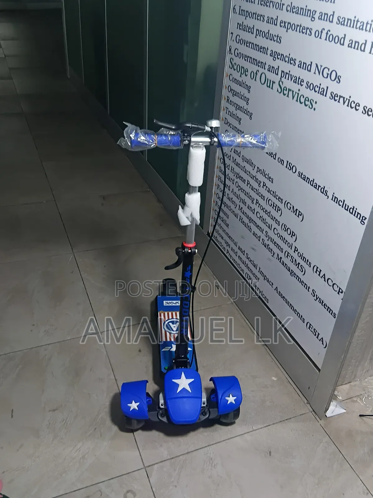 Super Star Scooter