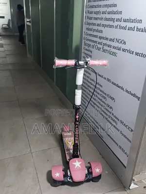 Super Star Scooter