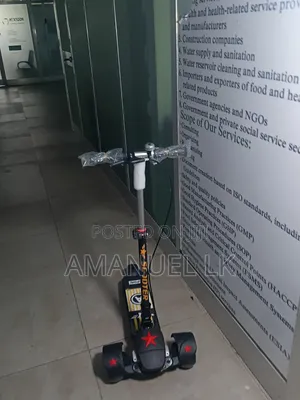 Super Star Scooter