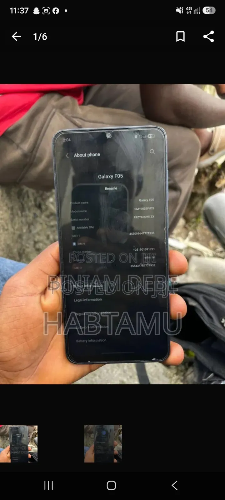 Samsung Galaxy F05 64 GB Blue