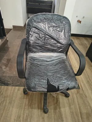 ቆንጆ ተሽከርካሪ ወንበር