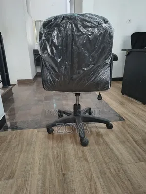 ቆንጆ ተሽከርካሪ ወንበር