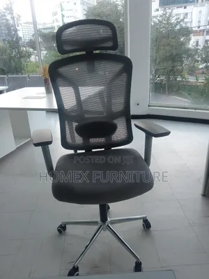 Office Furniture Boss Chair | ምቹ የኃላፊ ወንበር