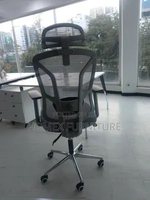 Office Furniture Boss Chair | ምቹ የኃላፊ ወንበር