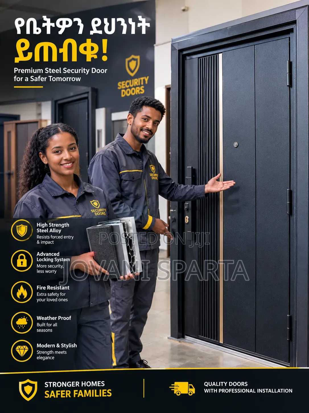 ቤትዎን ይጠብቁ! ዘመናዊና ጠንካራ የኪንግ ስቲል በር በተለያዩ ዲዛይኖች