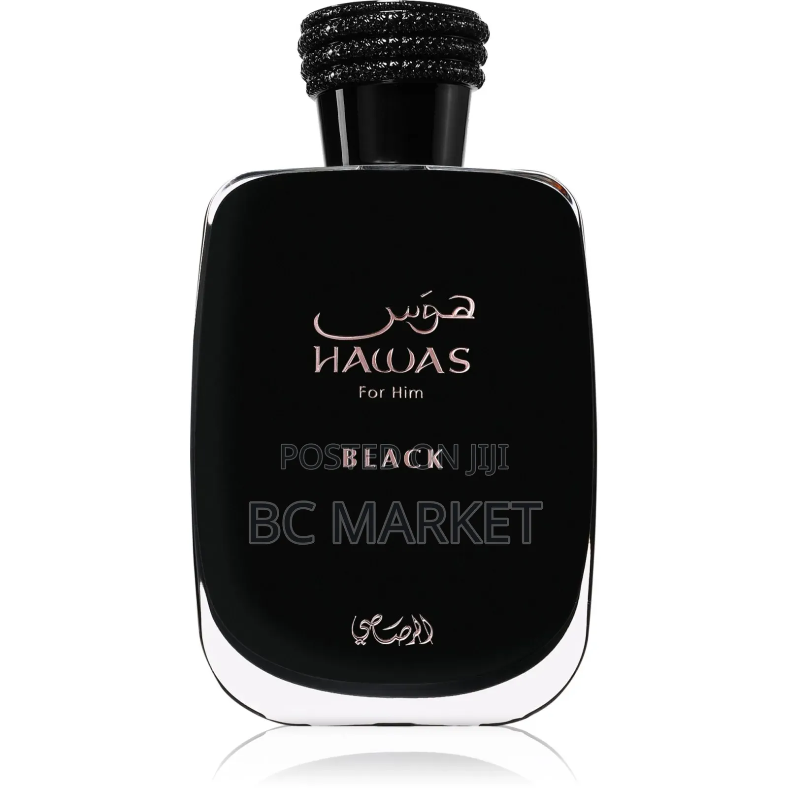 Hawas Black by Rasasi EDP Spray 100ml
