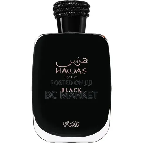 Hawas Black by Rasasi EDP Spray 100ml