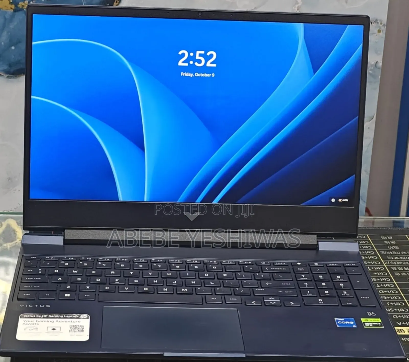 New Laptop HP Victus 15 16GB Intel Core i5 SSD 1T