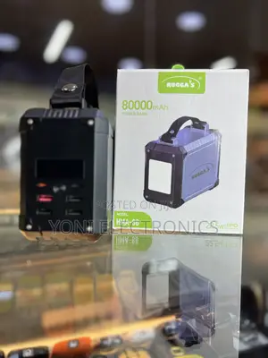 Rugga's 80,000mAh Power Bank With Light 