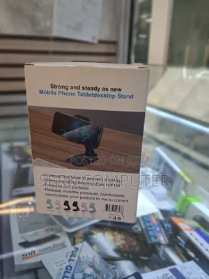 Strong and Steady Stand