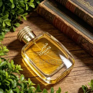 Hawas for Her Perfume 100ml
Edp