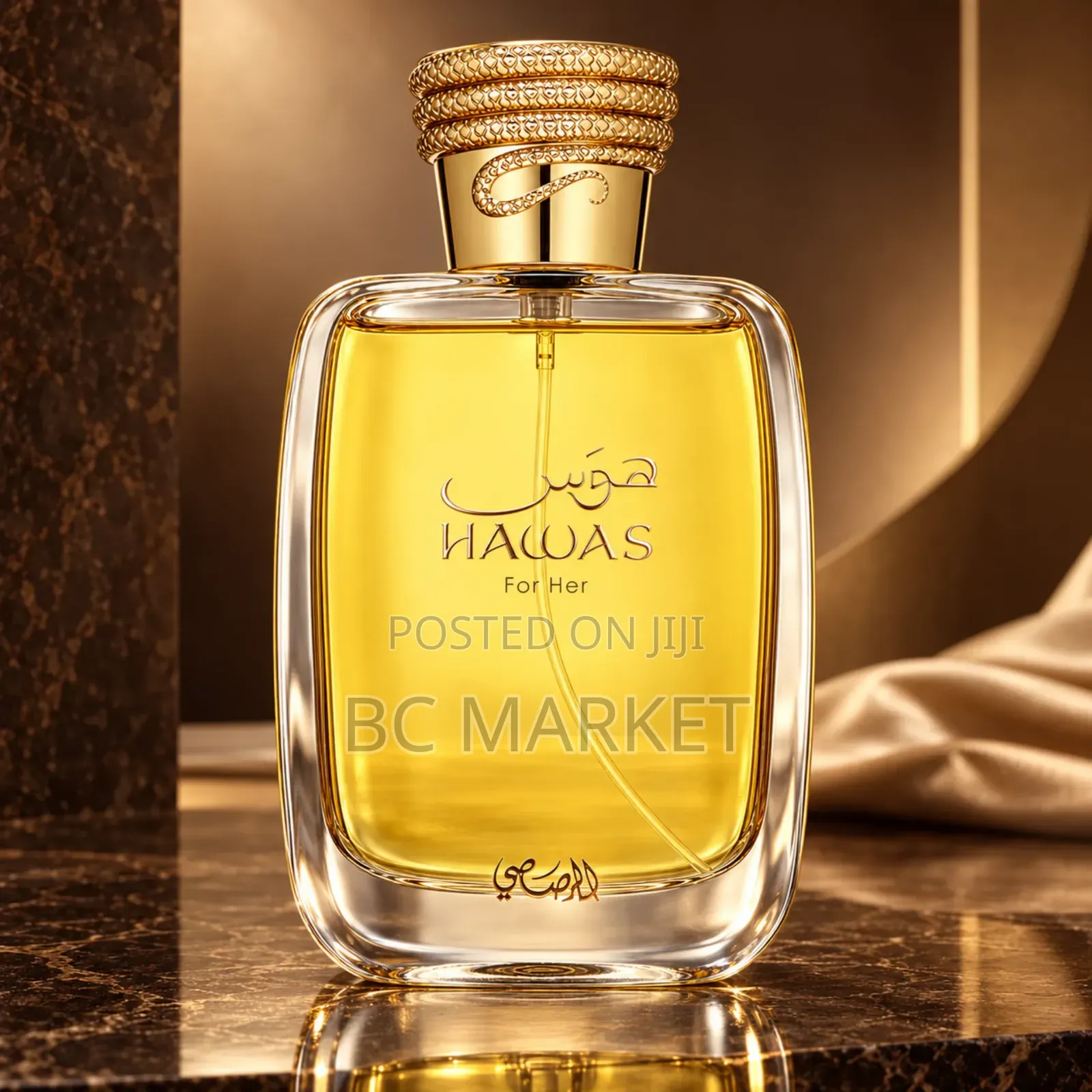 Hawas for Her Perfume 100ml
Edp