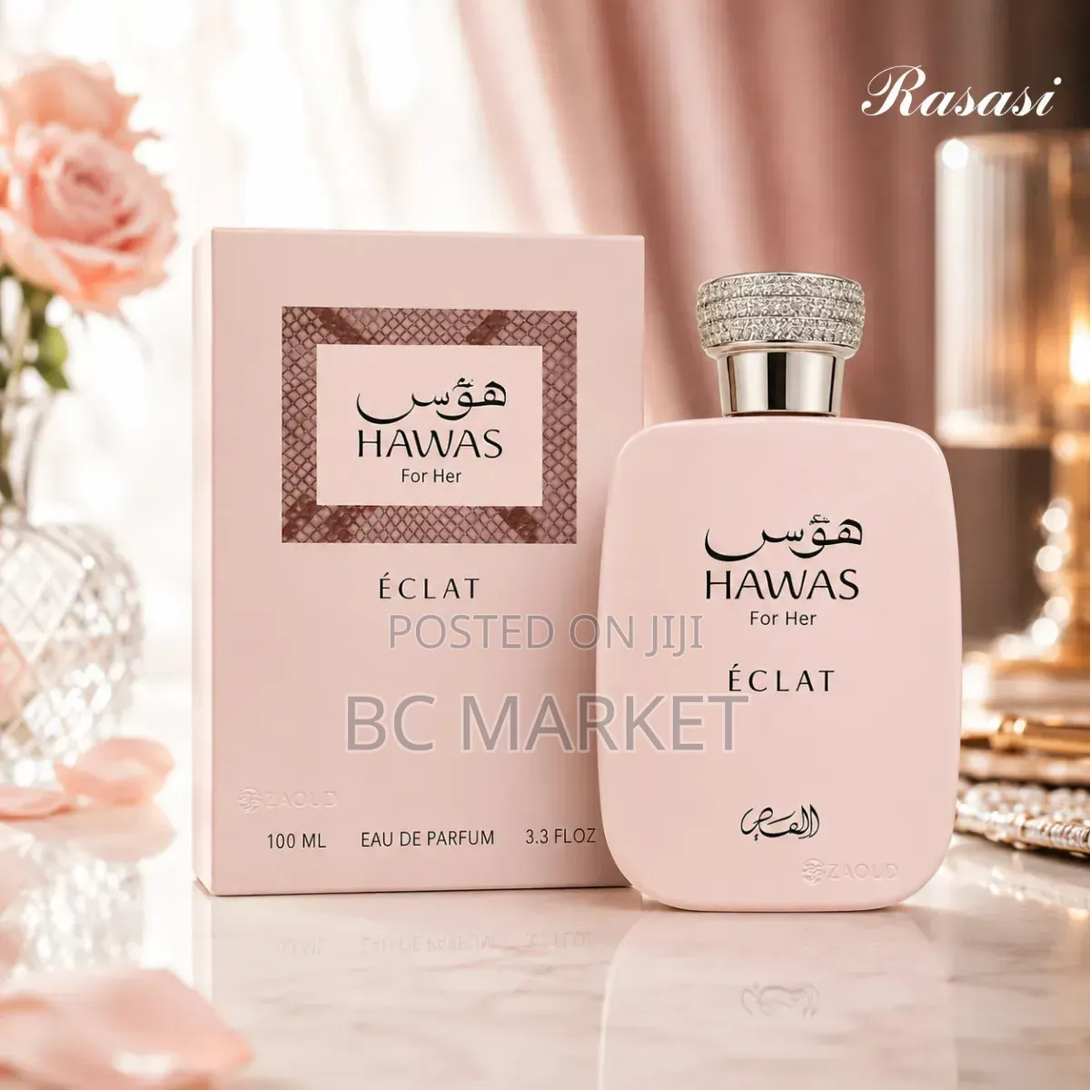 Hawas for Her Eclat EDP Spray 100ml by Rasasi