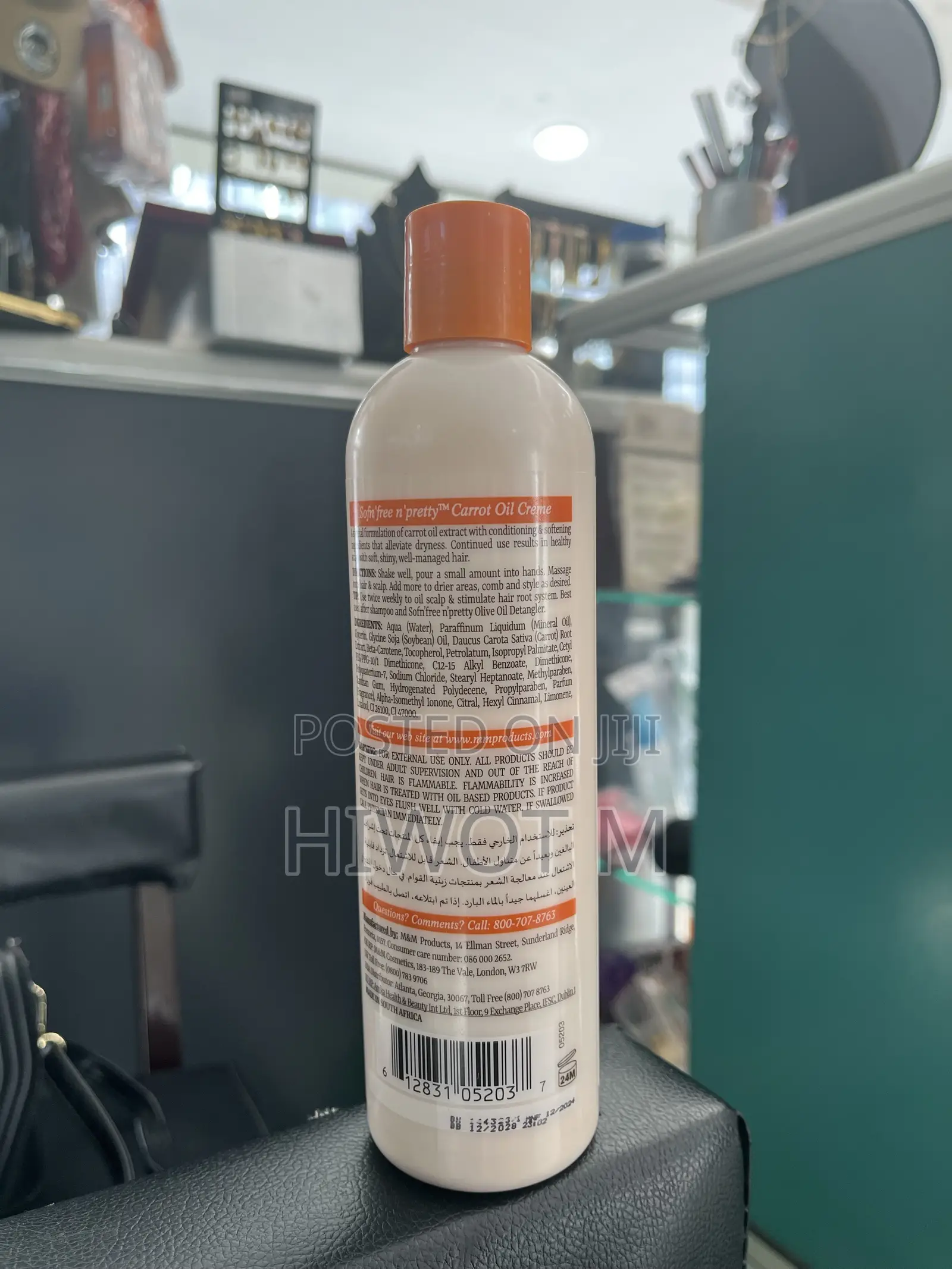 Carrot Oil Crème Healthy Scalp and Shiny Hair