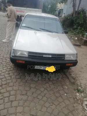 Toyota Corolla 1982 Gold