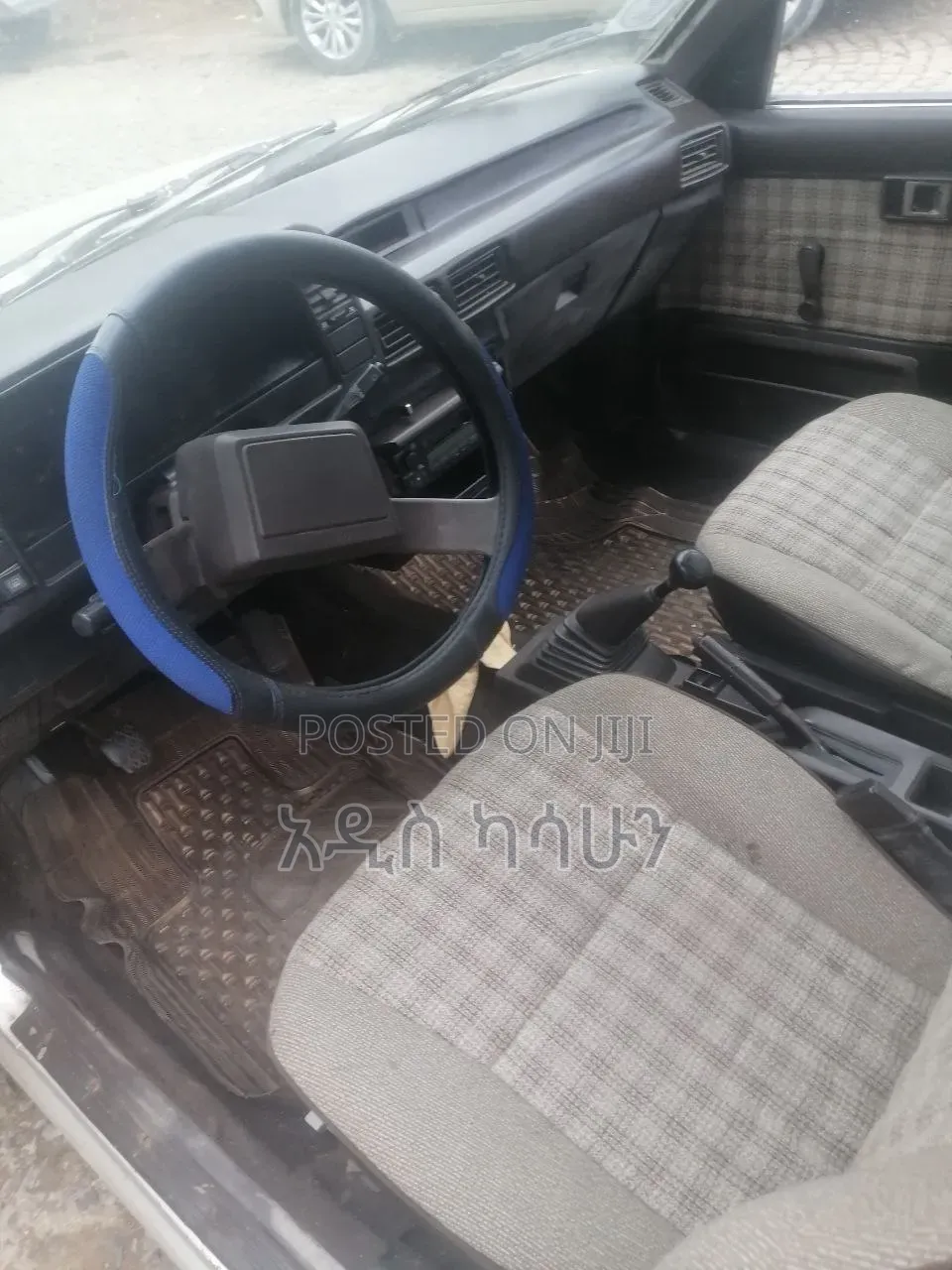 Toyota Corolla 1982 Gold