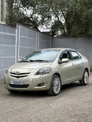 Toyota Yaris 1.0 VVT-i 2007 Green