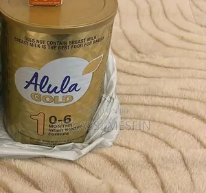 Alula Gold Milk