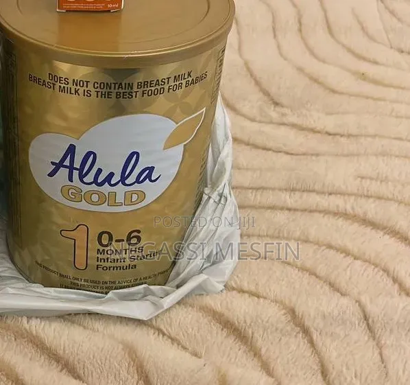 Alula Gold Milk