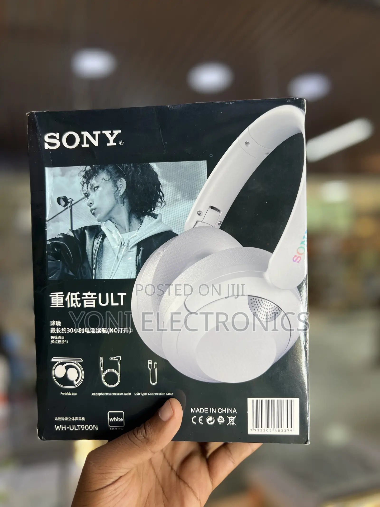 Sony WH-ULT900N ULT Power Sound Wireless High Quality Headphones