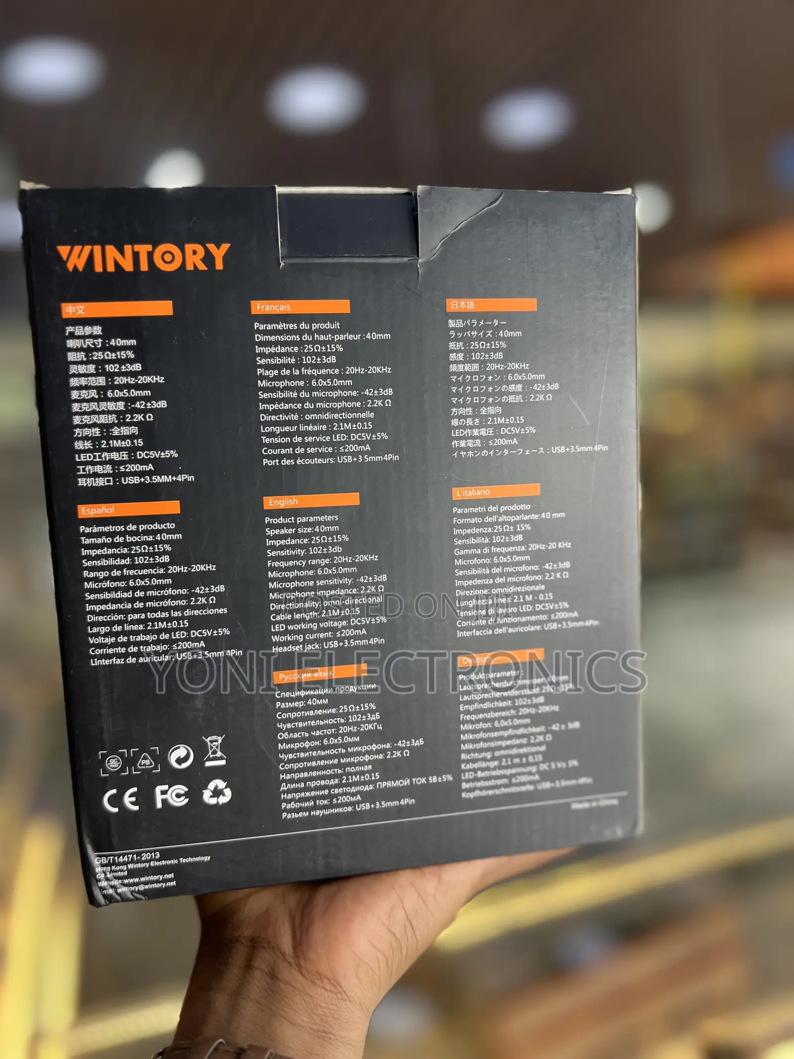 Wintory M1 Gaming Headset