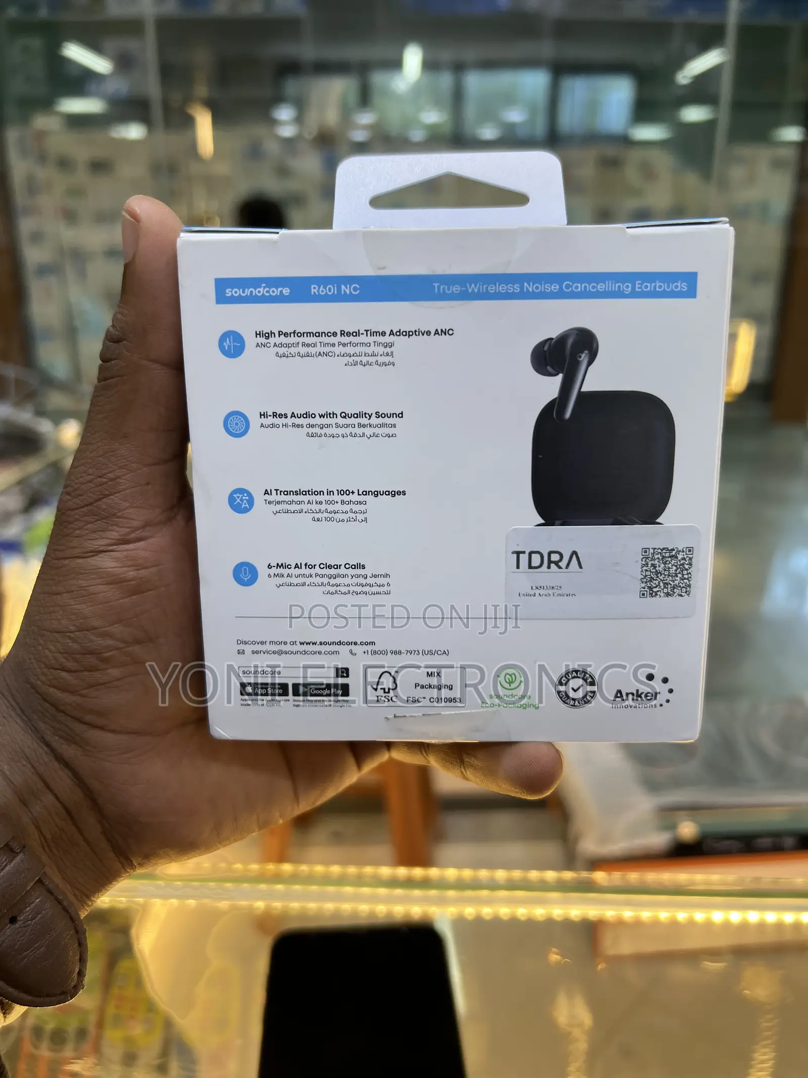 Soundcore by Anker R60i NC True Wireless Earbuds (Black)