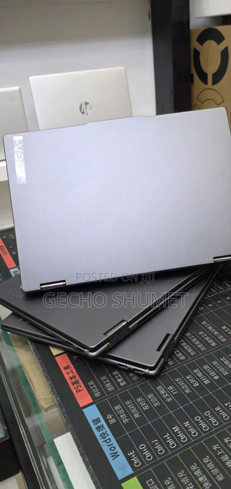 New Laptop Lenovo Yoga Slim 7 16GB Intel Core Ultra 7 SSD 512GB