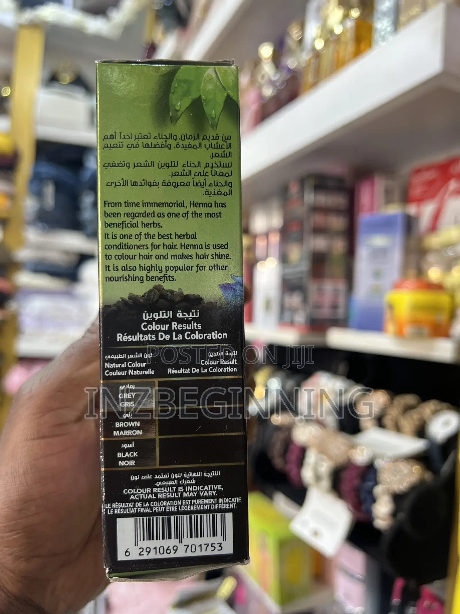 Original Henna Hair Colour (Henna & Blackseed Formula)