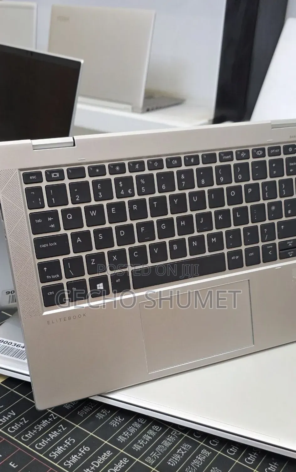 New Laptop HP EliteBook 830 G8 16GB Intel Core i5 SSD 512GB