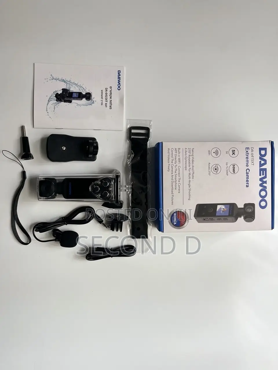 Daewoo 5K Camera